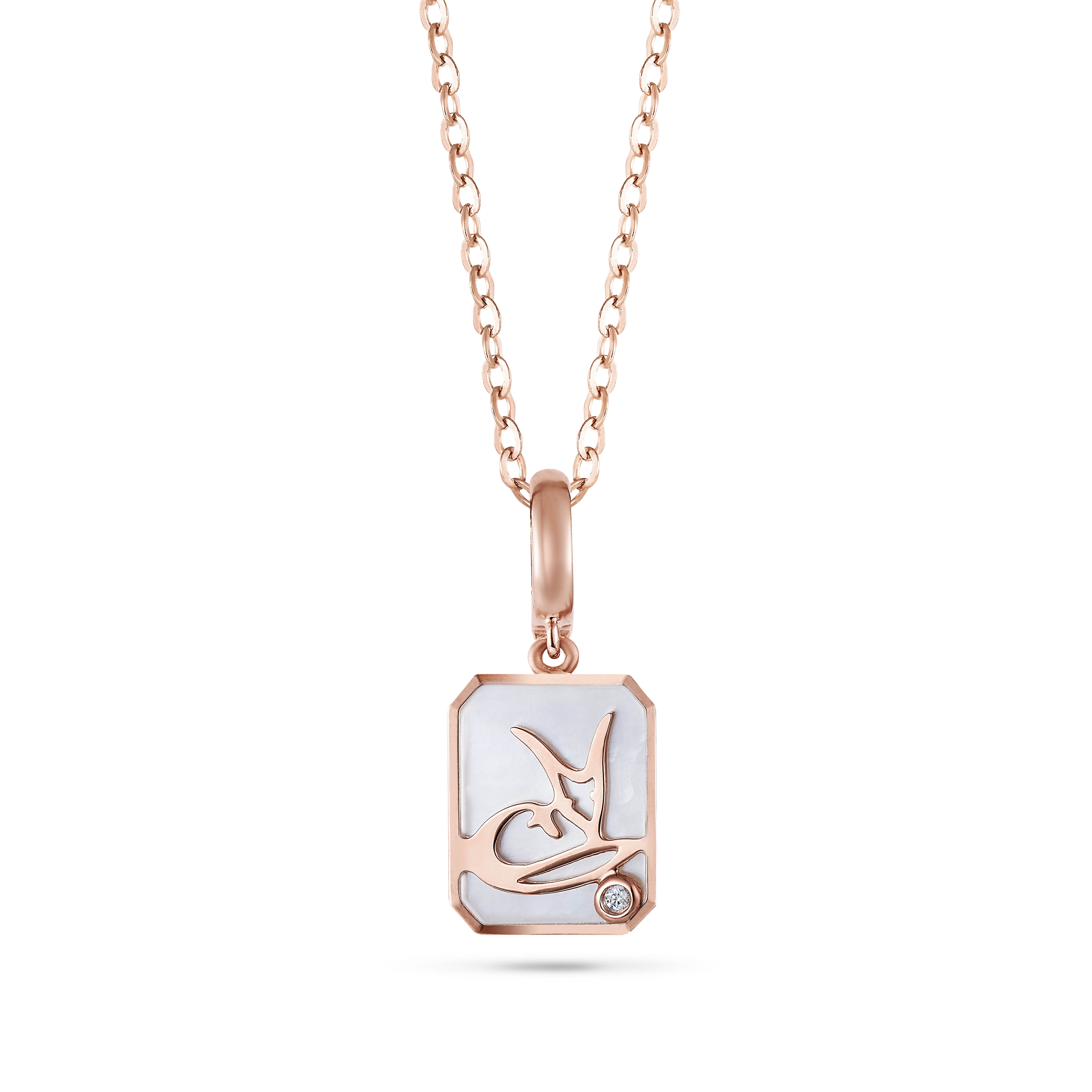 18K Rose Gold Diamond Pendant with Mother of Pearl - Fox